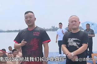 球队三分表现不佳！麦康纳：我们找到了手感不好时赢球的方法