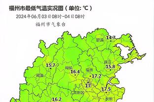 hth电竞官方下载截图4