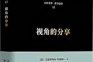 KD：永远不会忘记和登威一起打球的日子 很开心他们都取得了成功