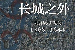 WCBA今日比赛综述：四川胜辽宁迎3连胜 厦门不敌福建遭11连败