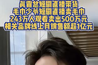 英媒：如果亨德森转会离开达曼协作，利物浦将获得二次分成