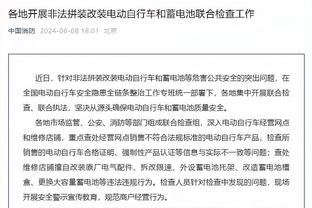 乔帅：球员过度运球需要从根源上解决 我把它视为对自己的挑战