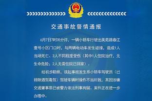 输球也值得夸！凯尔登20中9&三分7中3 得到26分4板3助