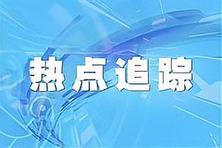 库里：今晚追梦可能打出了最好的比赛 他给我们带来巨大能量