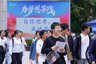 王秋明：虽然伤势刚恢复，但被国足征召克服困难也会去报到