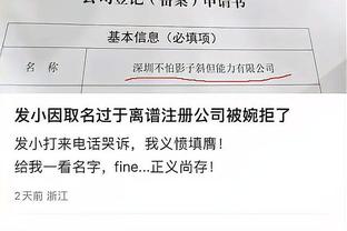 开云官方登录入口在哪截图2