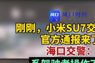 得分生涯新高！小贾巴里14中8&罚球14中14 空砍34分13板1助4帽