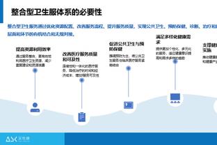 波切蒂诺：恩佐患有疝气&感觉不适，他将缺席同狼队的比赛